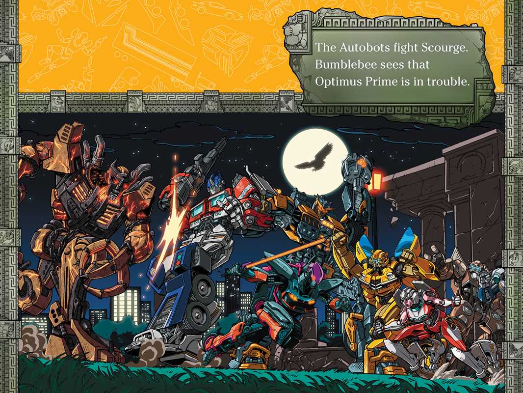 Mission at the Museum by