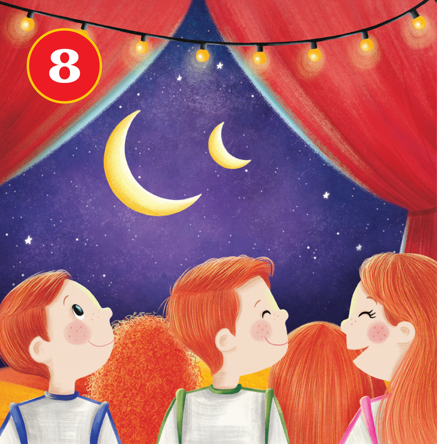 Your First Adventure: Space and Beyond, Baby Book