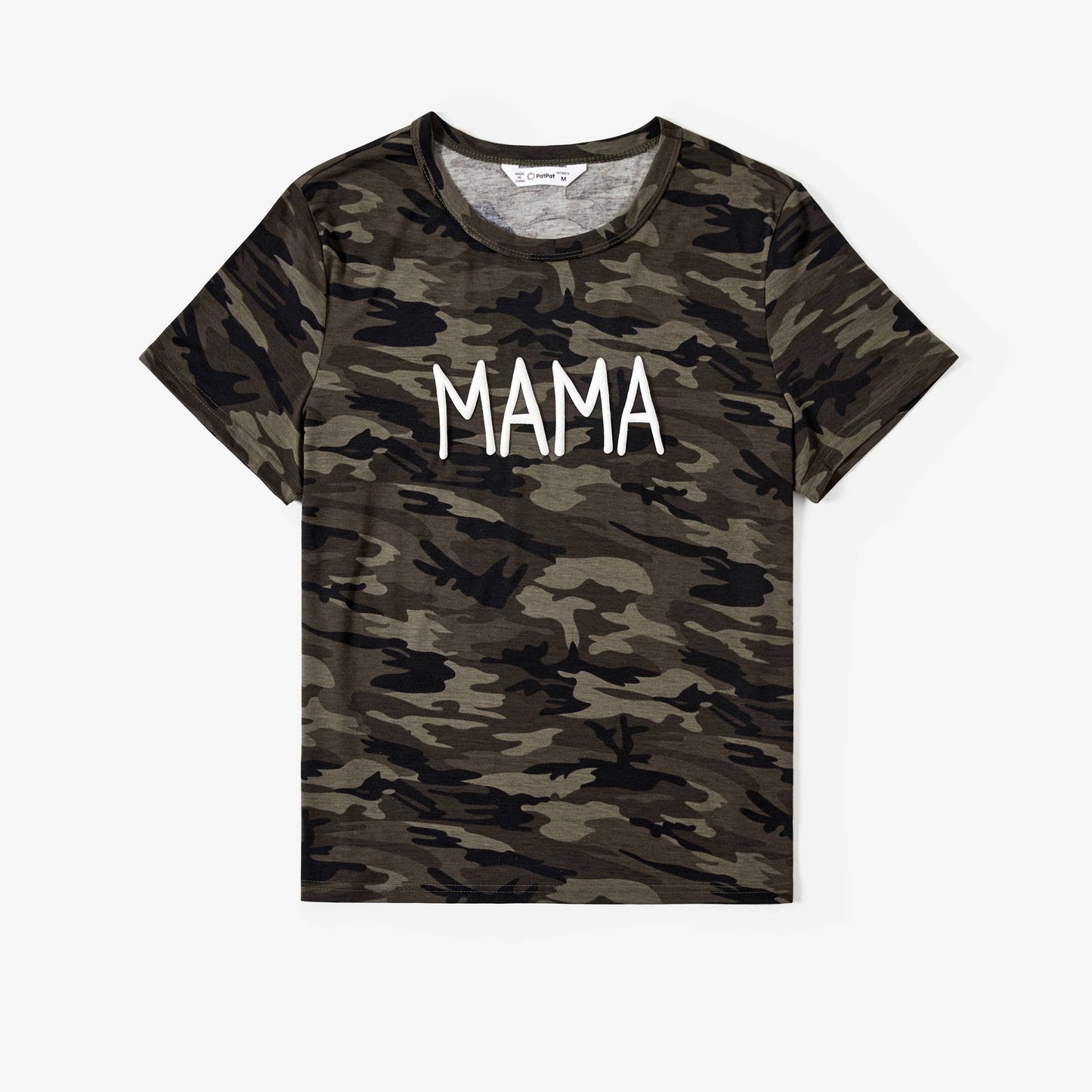 Camo baby